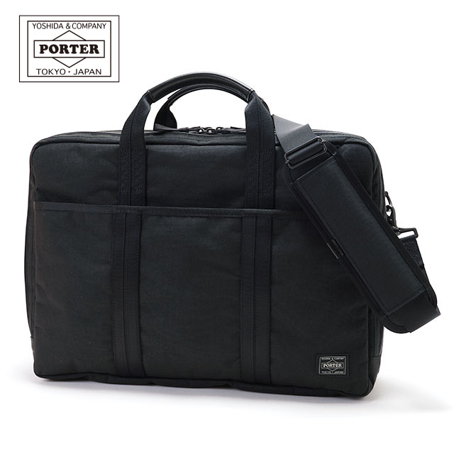 ポーター ハイブリッド 3WAYブリーフケース 737-09203 吉田 カバン PORTER HYBRID 3WAY BRIEFCASE ブラック 防水 強い 軽量 超軽量 A3 16インチ ラックトップ ナイロン 牛ステア 撥水加工｜三条タナカ