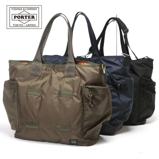 ★PORTER ラブアンドピース トートバッグ ボストン 吉田カバン ミリタリー 楽天市場】ミリタリー（ブランド吉田カバン）（ボストンバッグ