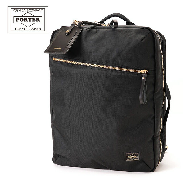楽天市場】ポーター デイパック リュックサック メンズ レディース