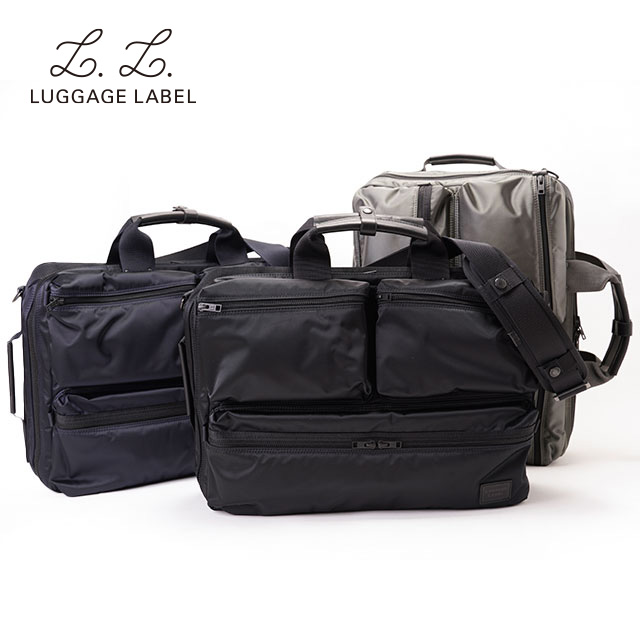 【海老名】ラゲッジレーベル3wayビジネスバッグネイビー　美品ポーター LUGGAGE LABEL ラゲッジレーベル ゾーン 3WAYブリーフケース 973