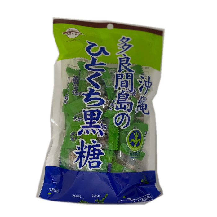 楽天市場】2個までメール便可 西表島産 沖縄のひとくち黒糖 100g 黒糖本舗垣乃花 : 沖縄健康通販 楽天市場店