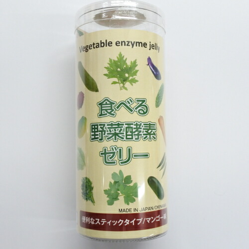 楽天市場】ドクターデヴィアス 扁鵲の長兄 酵素ゼリー 賞味期限