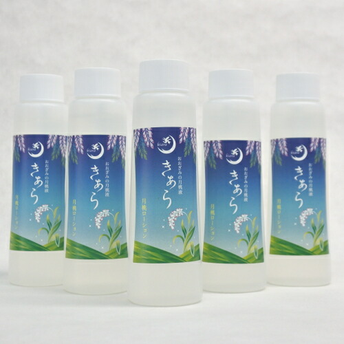 丸海きあら　月桃ローション 　化粧水　詰替用 500ml 楽天市場】月桃ローション500ml（詰め替え用）月桃水きあら化粧