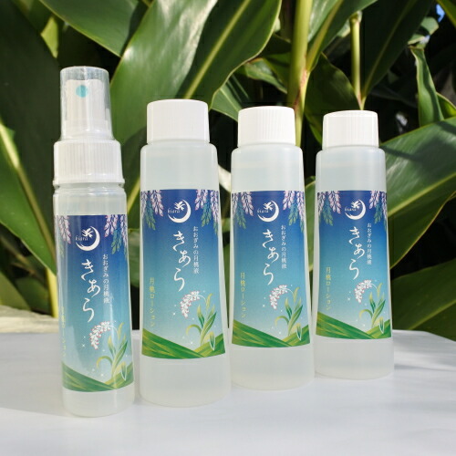 楽天市場】月桃ローション500ml（詰め替え用）月桃水きあら化粧水 送料