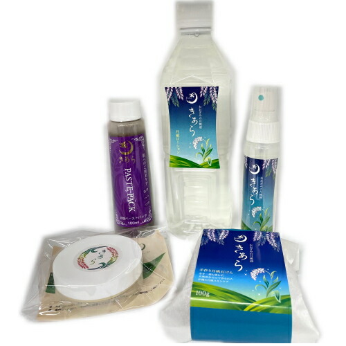 楽天市場】【10％OFF】送料無料 きあら 月桃クリーム 30g【月間