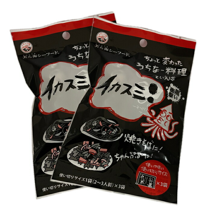 楽天市場】メール便送料無料 国産生姜入り 黒糖しょうがぱうだー 180g×2個 黒糖本舗垣乃花【小黒糖付き】【スーパーSALE対象】 : 沖縄健康通販  楽天市場店