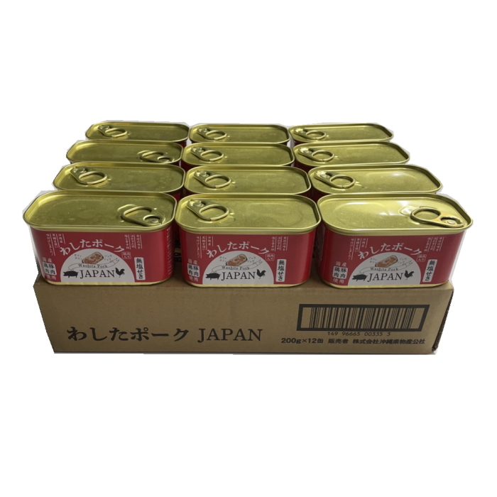 【未開封・21缶セット】わしたポーク　無塩せき Amazon.co.jp: 沖縄県物産公社 わしたポークJAPAN 無塩せき 国産