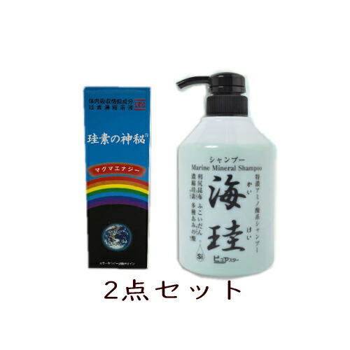 楽天市場】1L apple silica アップルシリカ ヘアケア シャンプー