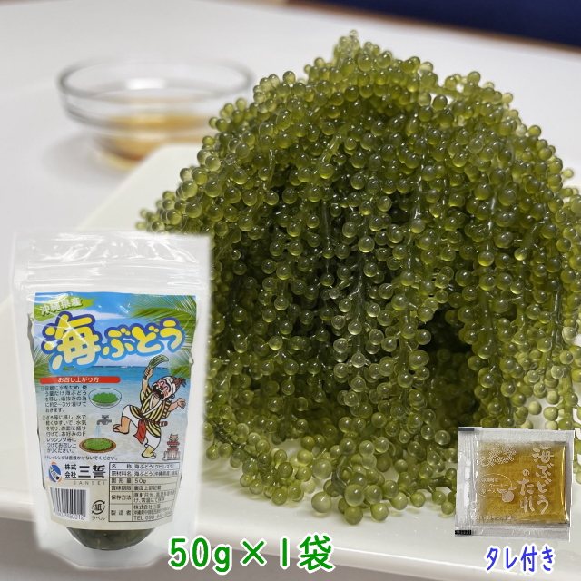 ぬちまーす●111g.×20● 楽天市場】ぬちまーす111g 【ネコポス便/お一人様3袋まで送料
