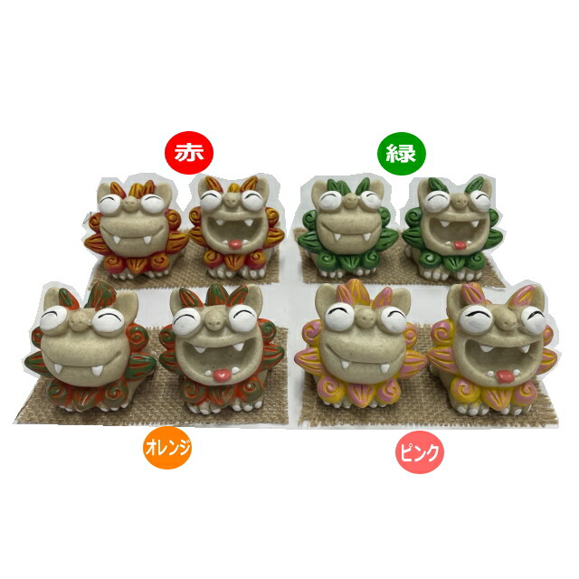 楽天市場】【 20％OFF】なんくるないシーサー（大）南風堂【月間