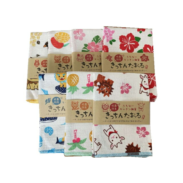 楽天市場】うちなーふきん 4枚セット /4カラー 布巾 沖縄お土産 【M便  