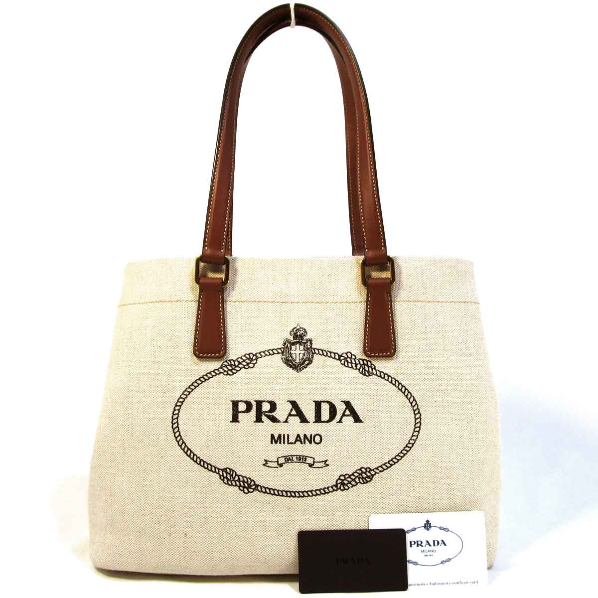 楽天市場】極美品 プラダ ギャランティカード付 テスート ナイロン