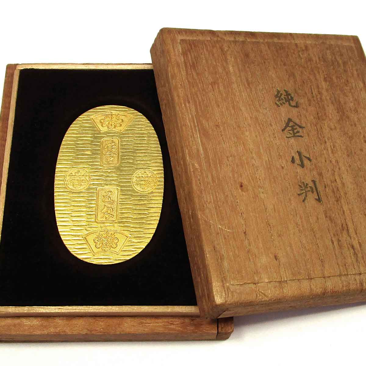ノーブランド 金製品 小判型（純金） K24S 中古 グレード：リサイクル・現状のまま サンヤ質店