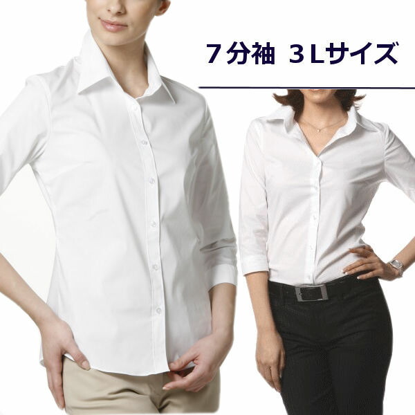 楽天市場】【CLASSIC SHIRT】クラシックシャツ ライクラストレッチ