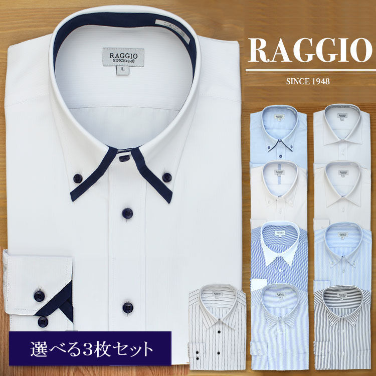 楽天市場】【CLASSIC SHIRT】クラシックシャツ ライクラストレッチ