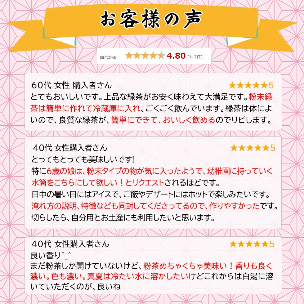ペットボトル