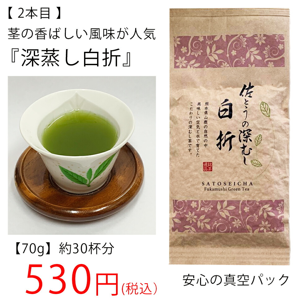 送料無料