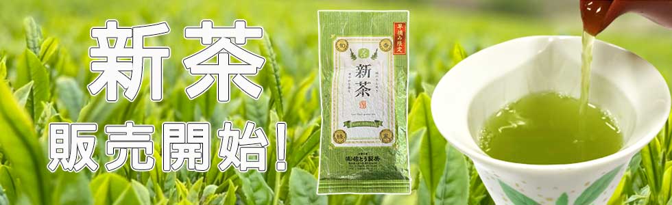 楽天市場】【 国産 乾燥ゴーヤ 280g お得用 】8,960円相当 ゴーヤ ゴーヤ— 乾燥野菜 にがうり ビタミンＣ エラブ 健康 長寿  料理に使える 工場直売 熊本県 乾燥ゴーヤ 送料無料 : 佐とう製茶