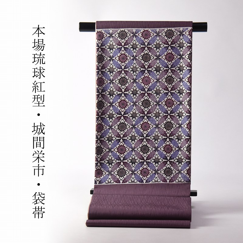 imgrc0089334208.jpg