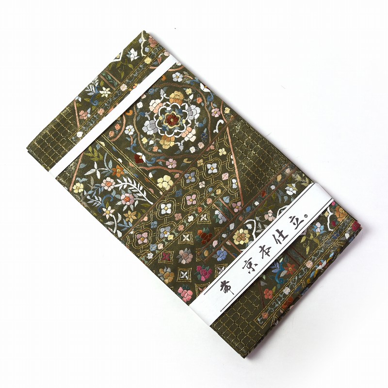 正絹 紬 名古屋帯《汕頭刺繍 相良刺繍 花》