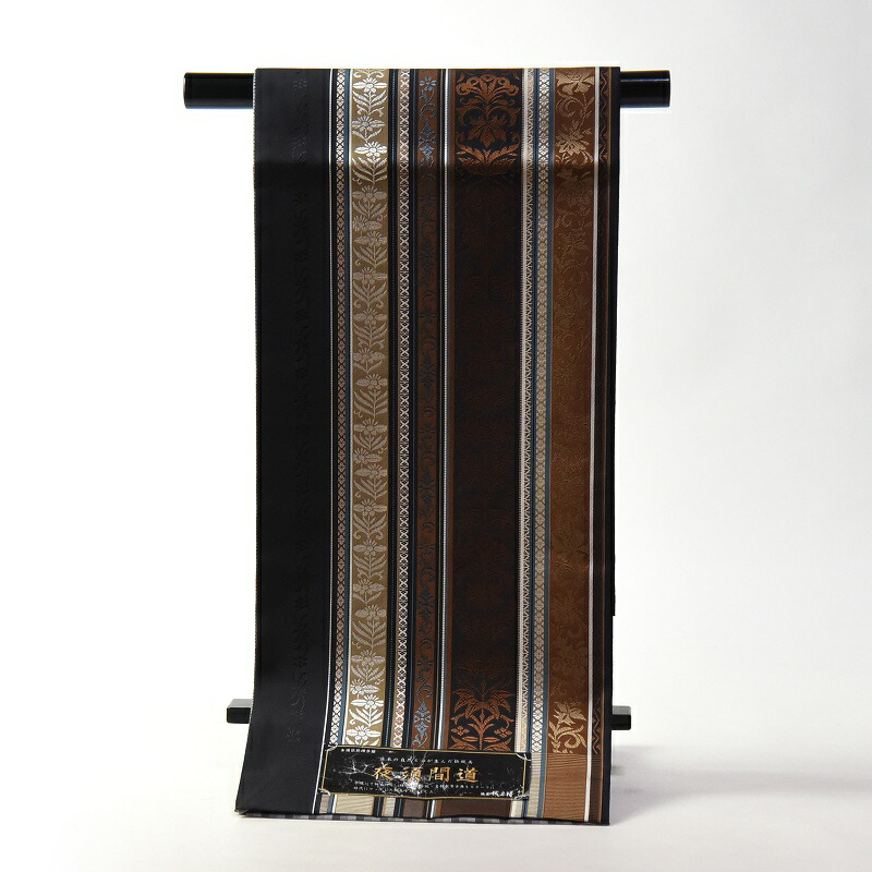 楽天市場】袋帯 本場筑前博多織 佐賀錦 経済産業大臣認定 伝統工芸士