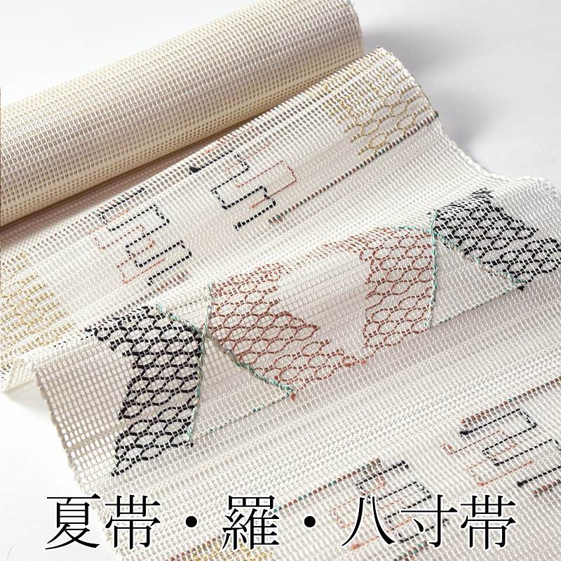 M274 夏帯　羅　流水　ベージュ　正絹　名古屋帯　未使用極美品 20040200.jpg