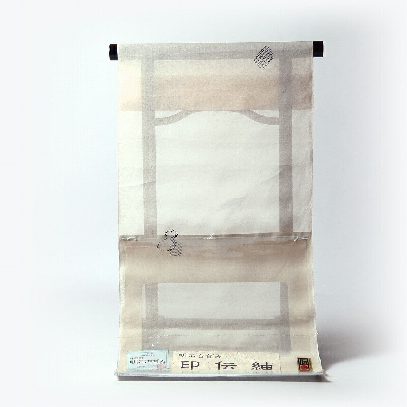 東レシルック 明石ちぢみ 巾約40cm前後 新古品 一般家庭保管品 未仕立 反物 東レシルック 明石ちぢみ 巾約40cm前後 新古品 一般家庭保管品