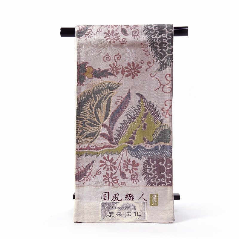 袋帯【お仕立てもの付き添い人♪】西陣「おび弘」謹製（旧池口）御前上等袋帯（六通柄） 海のシルクロード・渡来培養 ごくパステル色の赤いことの薄墨色/南国風美術家文様【着飾る用/お出かけ/付き添い人/寄りあい等/お仕立てもの込み】【貨物輸送無料】