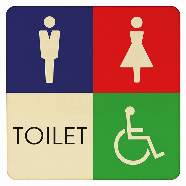 楽天市場 27x27cm トイレ 御手洗 Toilet トイレマーク C1 男女 車椅子 ピクトサイン 木製ドアサイン ドアプレート インテリア 施設 案内 雑貨屋 Cheerful チアフル