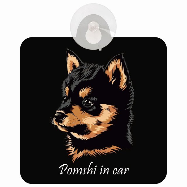 Shiba neko ページ セクシー路線もいけることを知らせてくる犬