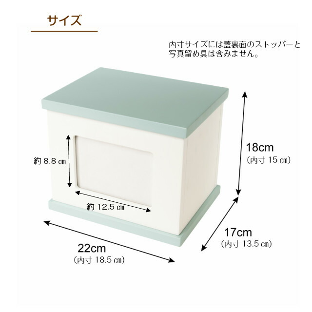 ペット仏壇(メッセージなまえ日付入り)木製メモリアルボックス手元供養ペットロス2寸3寸4寸骨壷収納骨壺カバー骨袋犬猫うさぎ小動物Ramdyペット仏壇