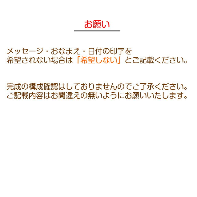 ペット仏壇(メッセージなまえ日付入り)木製メモリアルボックス手元供養ペットロス2寸3寸4寸骨壷収納骨壺カバー骨袋犬猫うさぎ小動物Ramdyペット仏壇