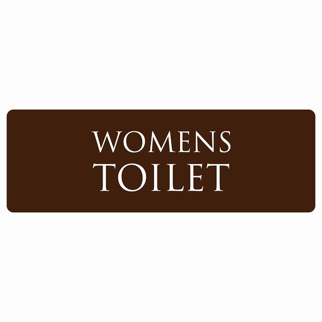 トイレ 案内 シール WOMENS 文字タイプ ブラウン ホワイト 長方形 ドア 防水 屋内 屋外 サインステッカー ピクトサイン トイレマーク表示 案内 注意 施設 御手洗 TOILET おしゃれ シンプル 安全対策