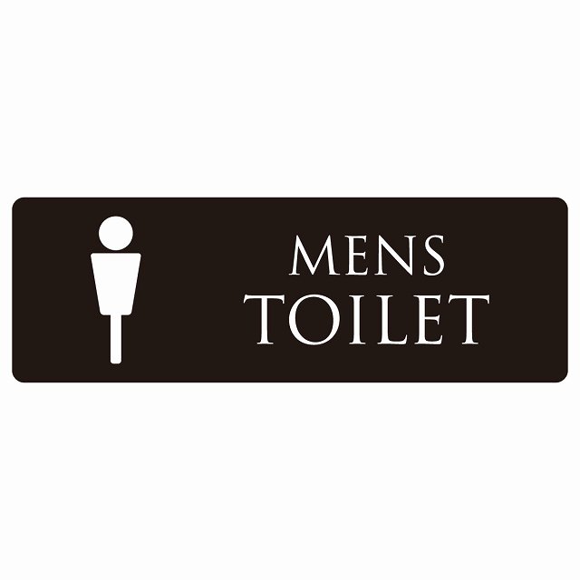 トイレ 案内 シール MENS ブラック ホワイト 長方形 ドア 防水 屋内 屋外 サインステッカー ピクトサイン トイレマーク表示 案内 注意 施設 御手洗 TOILET おしゃれ シンプル 安全対策