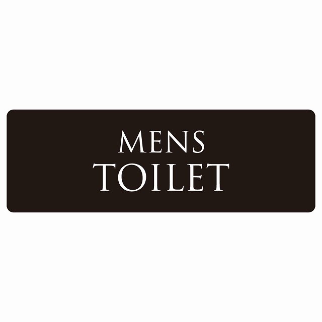 トイレ 案内 シール MENS 文字タイプ ブラック ホワイト 長方形 ドア 防水 屋内 屋外 サインステッカー ピクトサイン トイレマーク表示 案内 注意 施設 御手洗 TOILET おしゃれ シンプル 安全対策