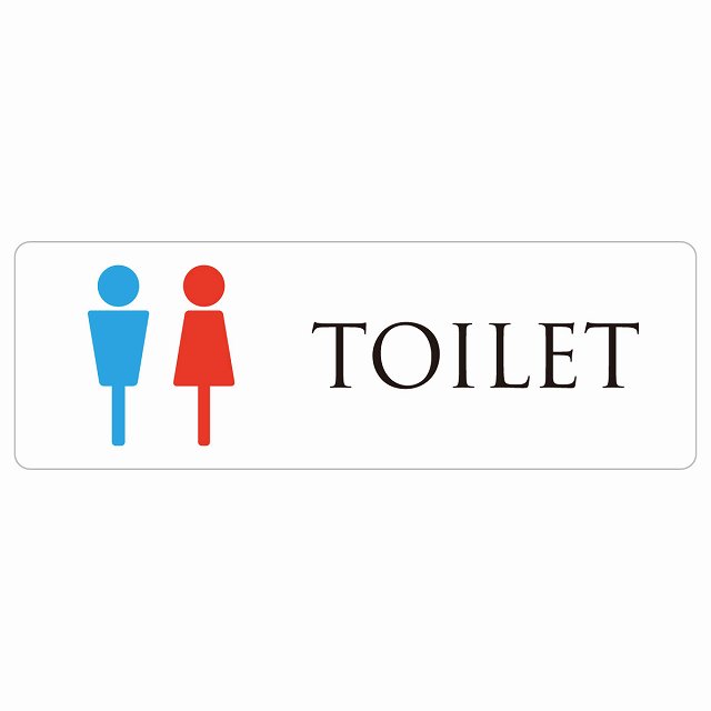 トイレ 案内 シール 男女マーク ホワイト＆カラー 長方形 ドア 防水 屋内 屋外 サインステッカー ピクトサイン トイレマーク表示 案内 注意 施設 御手洗 TOILET おしゃれ シンプル 安全対策