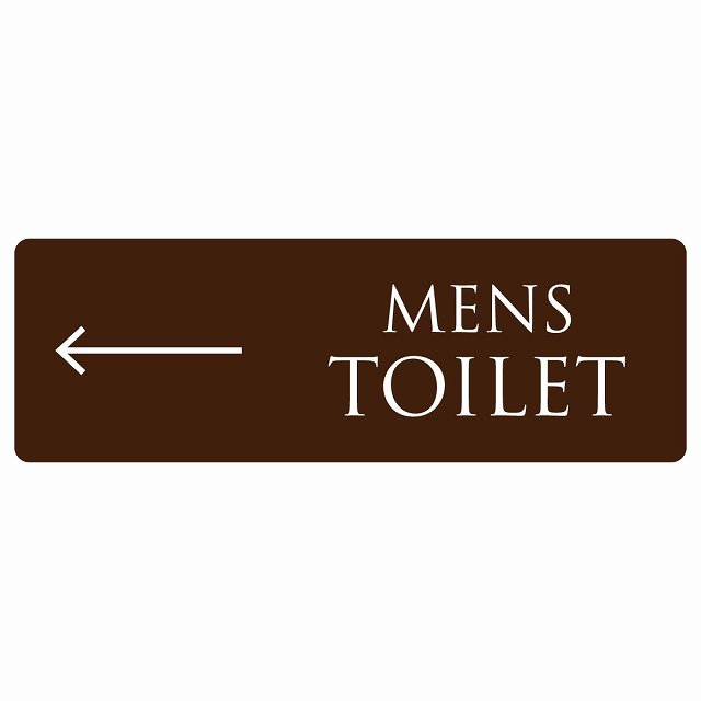 トイレ 案内 シール MENS 文字タイプ ブラウン ホワイト 左 矢印 長方形 方向案内 進路ドア 防水 屋内 屋外 サインステッカー ピクトサイン トイレマーク表示 案内 注意 施設 御手洗 TOILET おしゃれ シンプル 安全対策｜雑貨屋　Cheerful（チアフル）