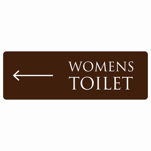トイレ 案内 シール WOMENS 文字タイプ ブラウン ホワイト 左 矢印 長方形 方向案内 進路ドア 防水 屋内 屋外 サインステッカー ピクトサイン トイレマーク表示 案内 注意 施設 御手洗 TOILET おしゃれ シンプル 安全対策