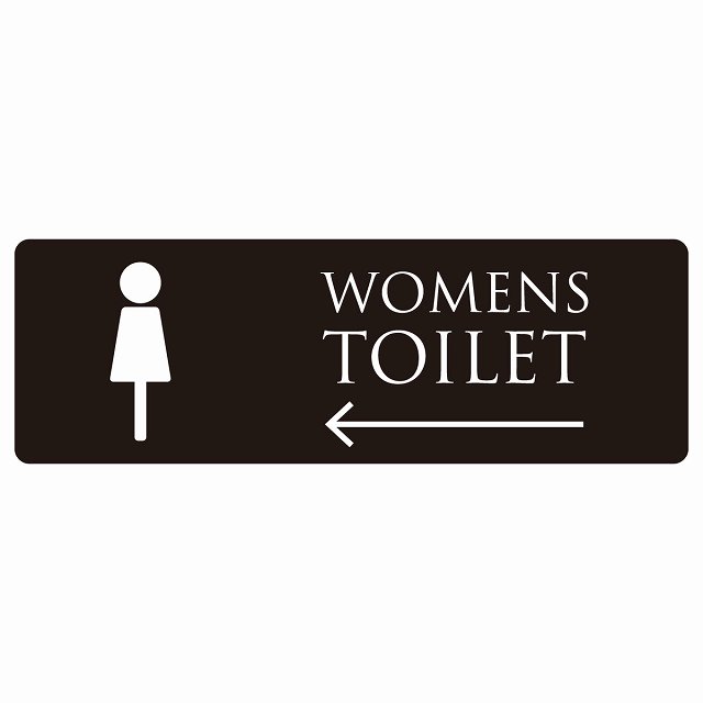 トイレ 案内 シール WOMENS ブラック ホワイト 左 矢印 長方形 方向案内 進路ドア 防水 屋内 屋外 サインステッカー ピクトサイン トイレマーク表示 案内 注意 施設 御手洗 TOILET おしゃれ シンプル 安全対策