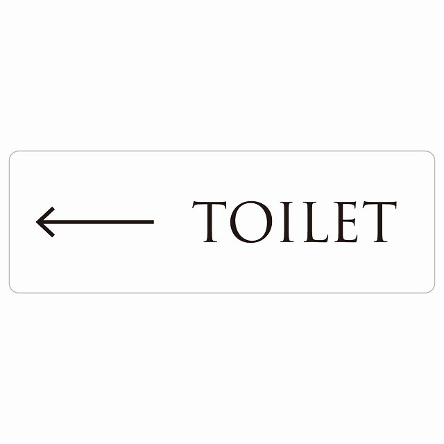 トイレ 案内 シール TOILET 文字タイプ ホワイト ブラック 左 矢印 長方形 方向案内 進路ドア 防水 屋内 屋外 サインステッカー ピクトサイン トイレマーク表示 案内 注意 施設 御手洗 TOILET おしゃれ シンプル 安全対策