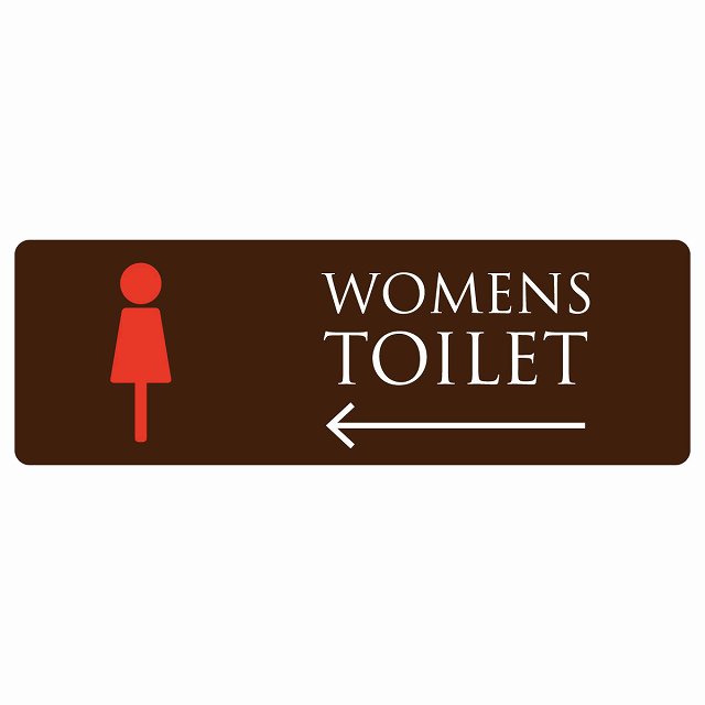 トイレ 案内 シール WOMENS ブラウン＆カラー 左 矢印 長方形 方向案内 進路ドア 防水 屋内 屋外 サインステッカー ピクトサイン トイレマーク表示 案内 注意 施設 御手洗 TOILET おしゃれ シンプル 安全対策