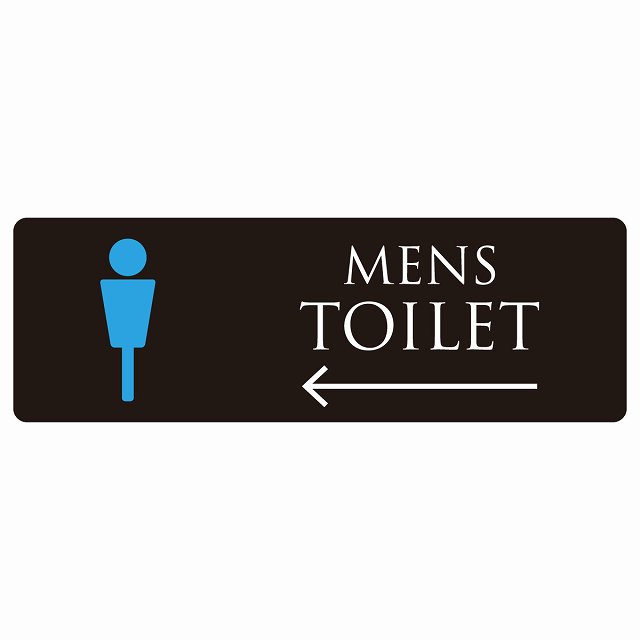 トイレ 案内 シール MENS ブラック＆カラー 左 矢印 長方形 方向案内 進路ドア 防水 屋内 屋外 サインステッカー ピクトサイン トイレマーク表示 案内 注意 施設 御手洗 TOILET おしゃれ シンプル 安全対策