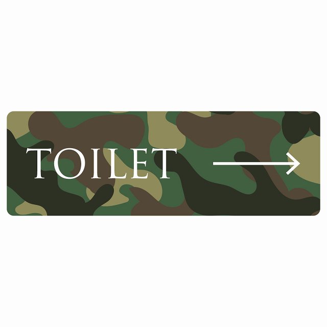 トイレ 案内 シール TOILET 文字タイプ 迷彩 カラー 右 矢印 長方形 方向案内 進路ドア 防水 屋内 屋外 サインステッカー ピクトサイン トイレマーク表示 案内 注意 施設 御手洗 TOILET おしゃれ シンプル 安全対策