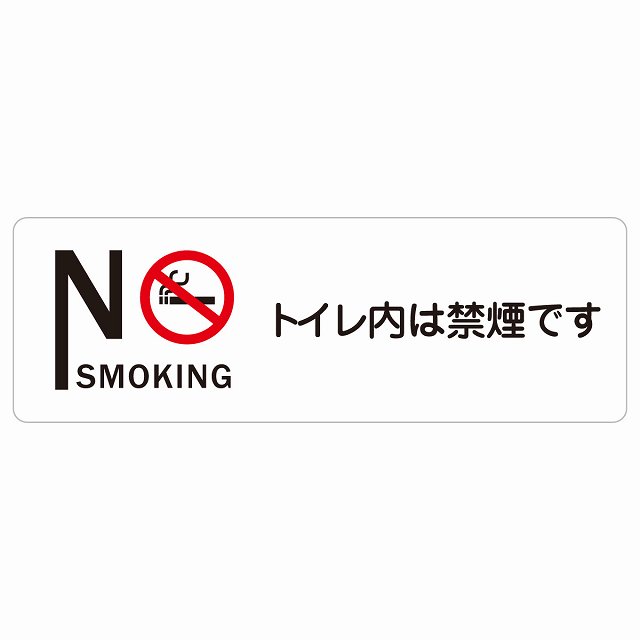 圧倒的人気 在庫あり  【MQ075OOTSM1】 限定デザイン