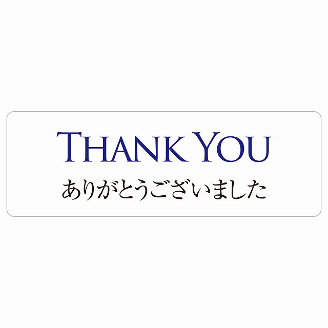 売れ筋 在庫あり MKFXRFZW5T3 型番:MKFXRFZW5T3