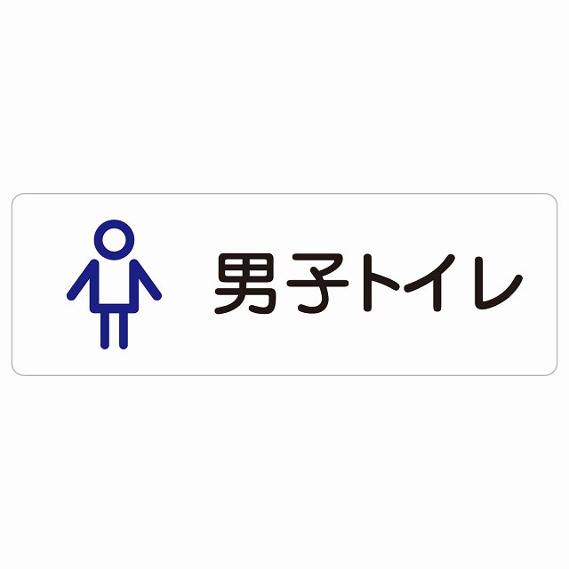 [今季注目 【即日発送】 ] M433XMVJD65 (M433XMVJD65)