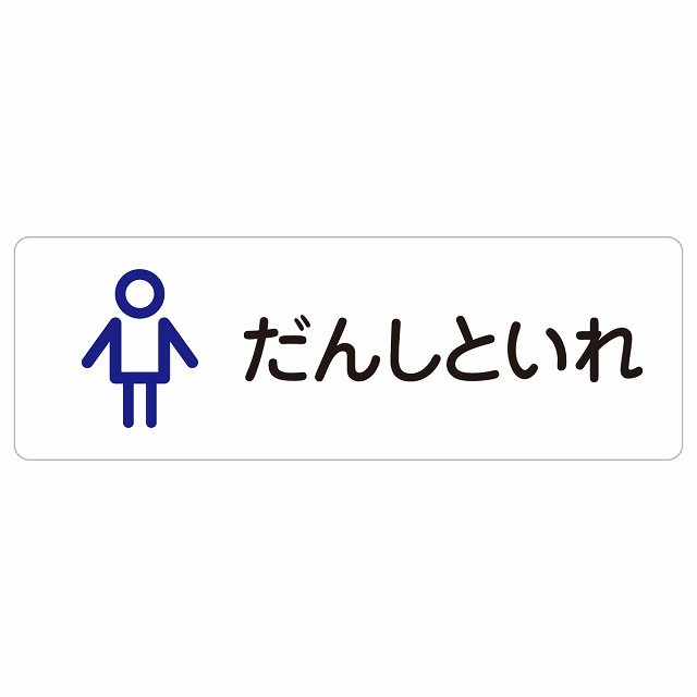 MDPBTXLJYZF 型番:MDPBTXLJYZF
