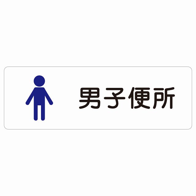 今季注目 あす楽対応 MBW1SHRRUSO [MBW1SHRRUSO]