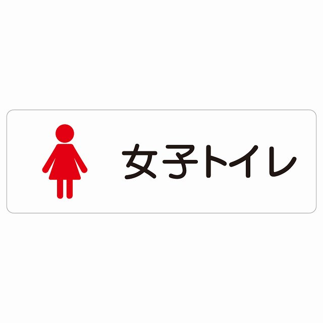 在庫あり  【MNJAA4X1921】 限定デザイン