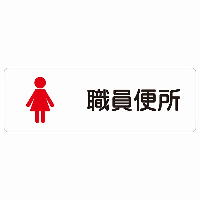 M03WEHKGNKL 型番:M03WEHKGNKL